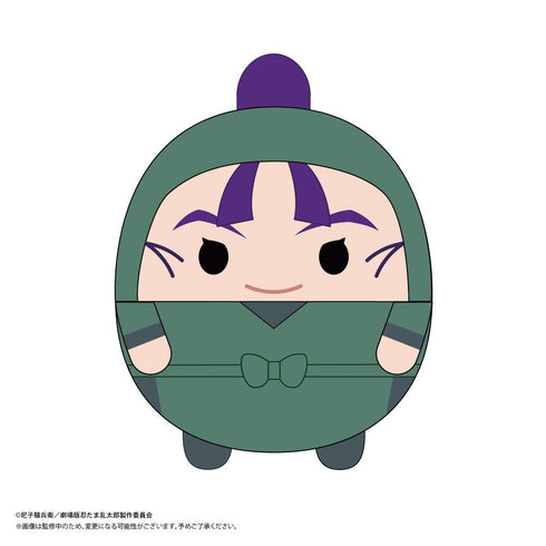 『忍たま乱太郎 ドクタケ忍者隊最強の軍師』NR-19 ふわコロりんBIG3 G 立花仙蔵